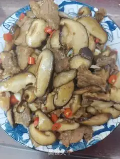 Make Mushroom fried meat step 6