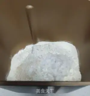 Make Puffed coconut bread step 0