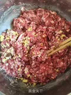 Make Lamb dumplings step 0