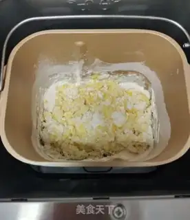 Make Puffed coconut bread step 2