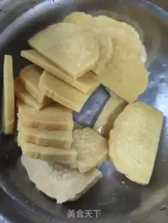 Make Yellow rice sauce step 1
