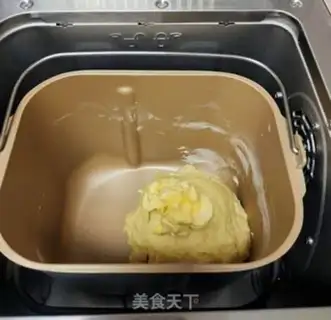 Make Puffed coconut bread step 3