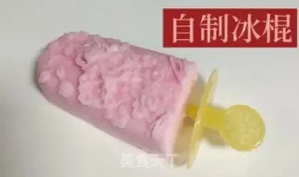 Make Homemade popsicles step 9