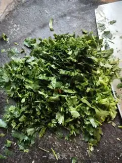 Make Lamb dumplings step 2