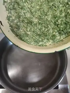 Make Spicy egg oatmeal step 4