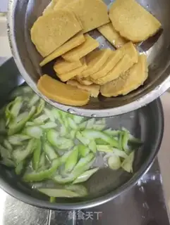Make Yellow rice sauce step 3