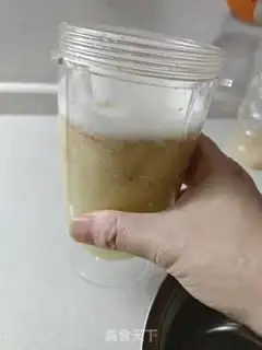 Make Red-sugar coconut cake step 1