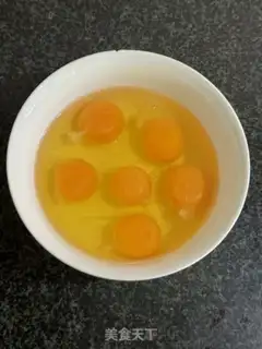 Make Soy eggs step 0