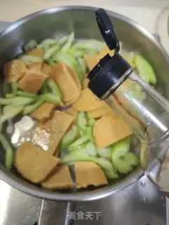 Make Yellow rice sauce step 4