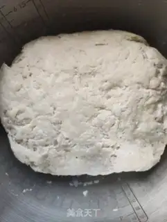 Make Lamb dumplings step 4