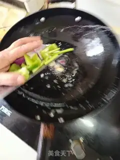 Make Piggy intestines step 0