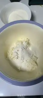 Make Tomato Mountain Pump soup step 1