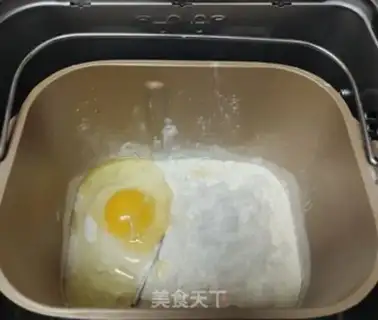 Make Fancy bread step 0