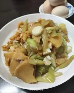 Make Yellow rice sauce step 7
