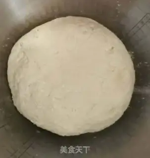 Make Soup dumplings step 0