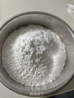 Make Red-sugar coconut cake step 6