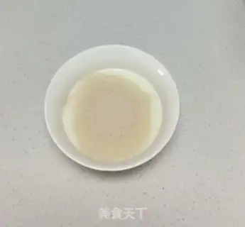 Make Fancy bread step 1