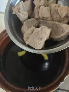Make The hand tore up the cabbage pelt bone step 0