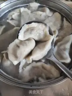 Make Lamb dumplings step 8
