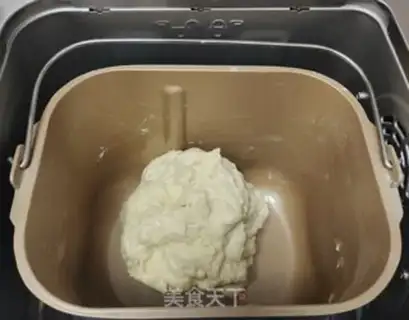 Make Fancy bread step 2