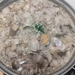 Make Clear the chicken pot step 1