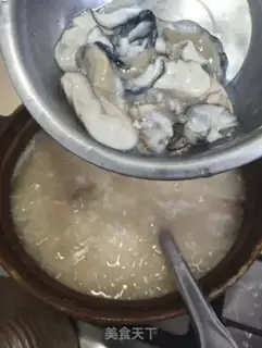 Make Congee step 6