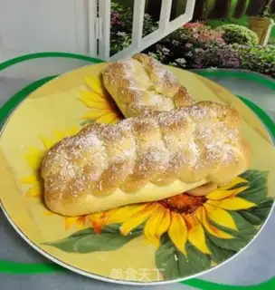 Make Puffed coconut bread step 15