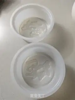 Make Red-sugar coconut cake step 12