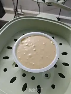 Make Red-sugar coconut cake step 13