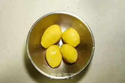 Make No fried fries step 0