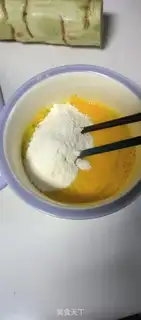Make Pumpkin step 1
