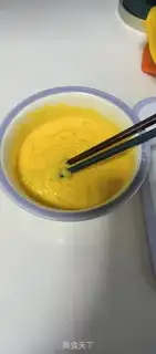 Make Pumpkin step 2