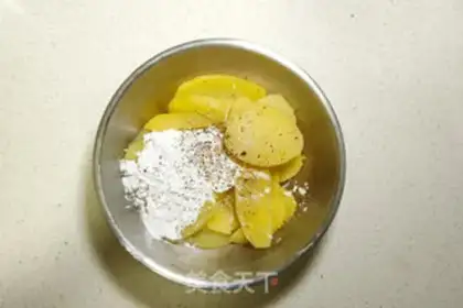 Make No fried fries step 2