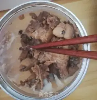 Make Beef stew tofu step 1