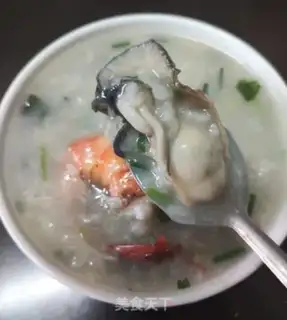 Make Congee step 9