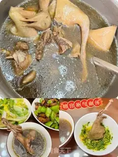 Make Black Bean Dove soup step 5