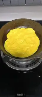 Make Pumpkin step 3