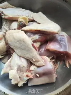 Make Sea cucumber chicken step 0