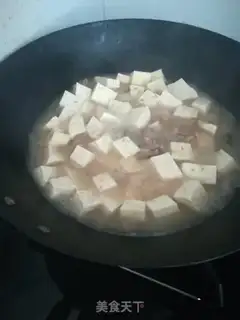 Make Beef stew tofu step 3