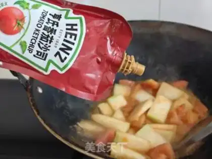 Make Tomatoe step 5