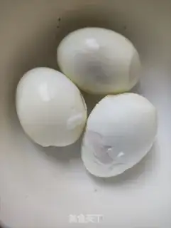 Make Weishan