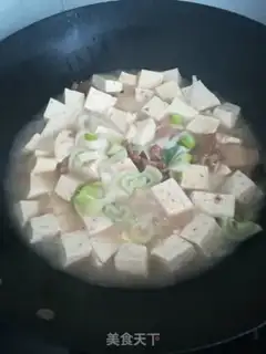 Make Beef stew tofu step 4