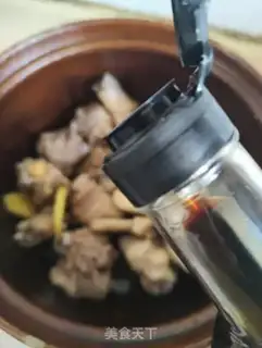 Make Sea cucumber chicken step 5