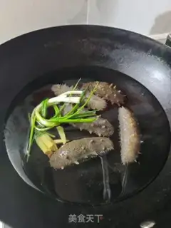 Make Burning sea cucumber step 1