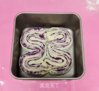 Make Double bread step 9
