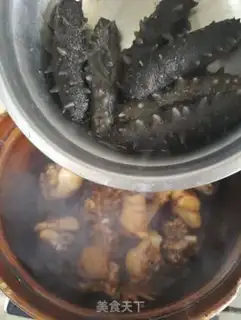 Make Sea cucumber chicken step 6