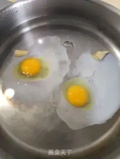 Make Oil bar step 2