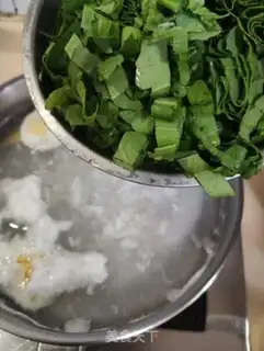 Make Oil bar step 3