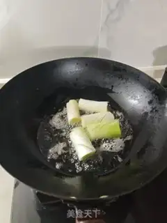 Make Burning sea cucumber step 4