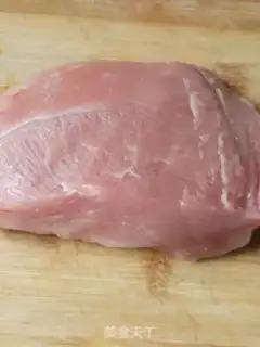 Make Porridge pork chops step 0
